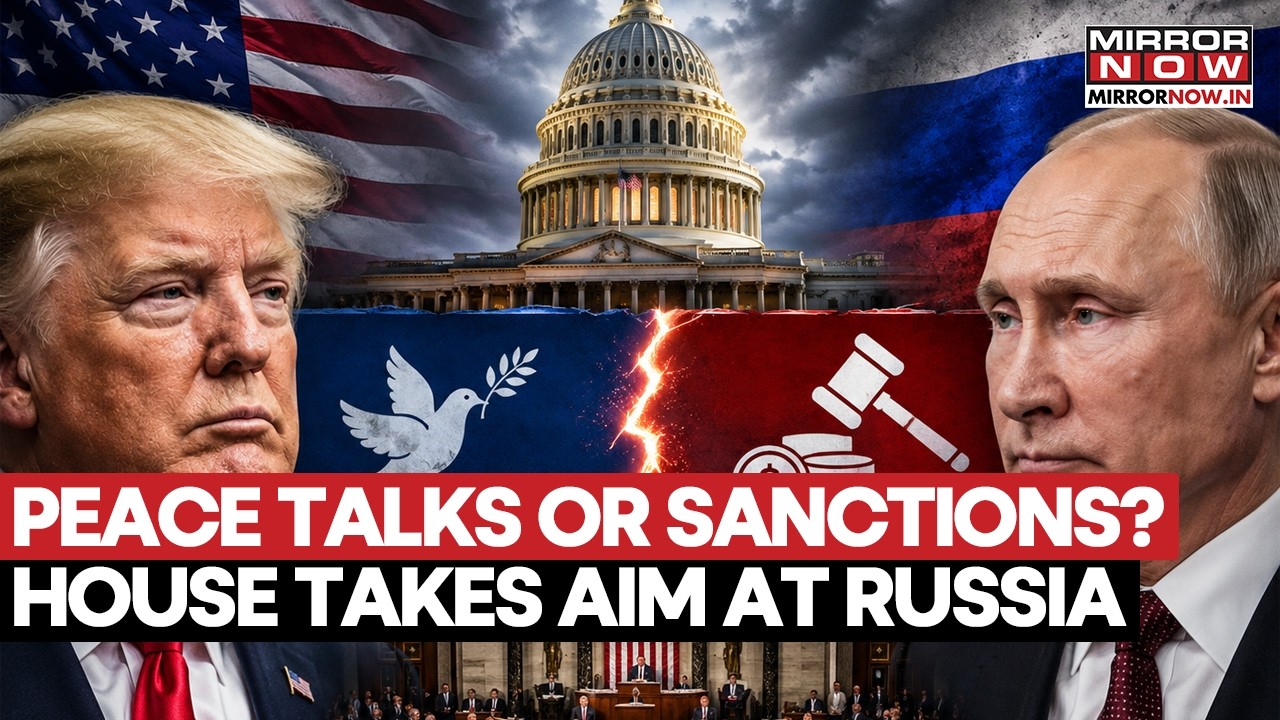 Трамп под давлением! Конгресс настаивает на введении санкций против России, несмотря на надежды н...