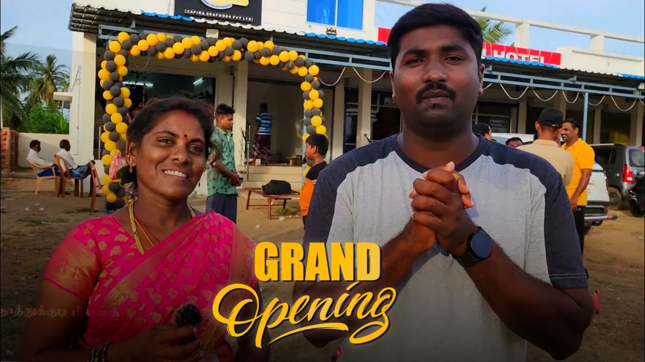 கடல் மீன் ஊறுகாய் கடை புதுசா திறந்தாச்சு Sea fish pickle shop is newly opened zafira seafoods