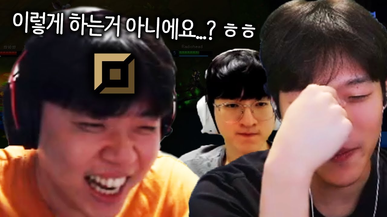 탑하니까 바보가 된 클리드 ㅋㅋㅋ