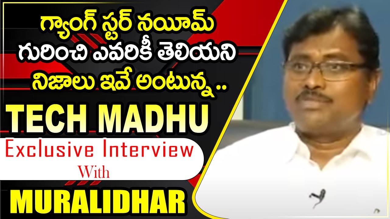 Tech Madhu  Exclusive Interview | Crime Diaries With Muralidhar | | iDream Legal