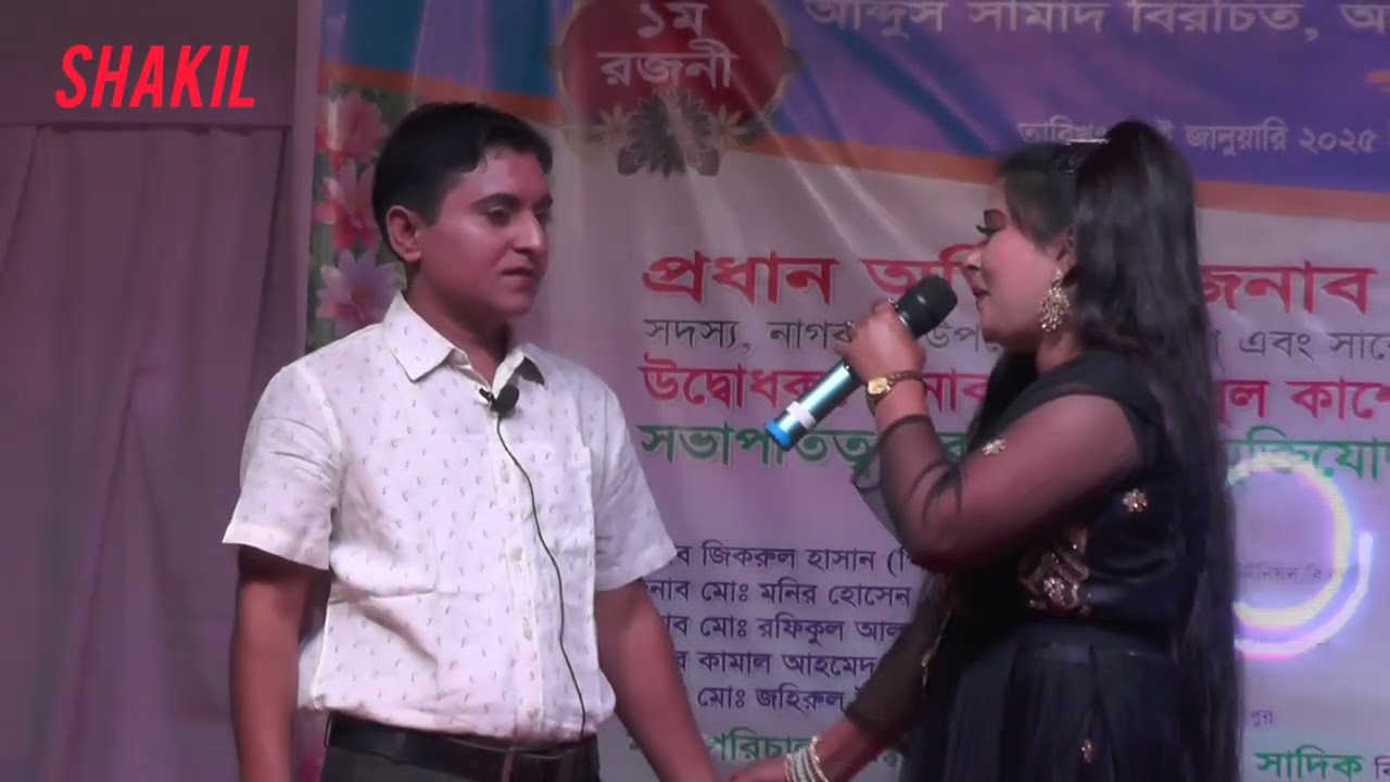 গরীব কেন কাঁদে