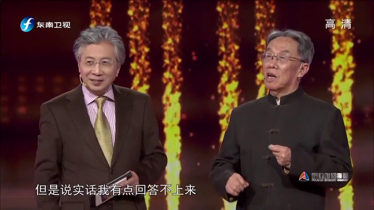 王蒙：课外阅读是语文学习的源头活水