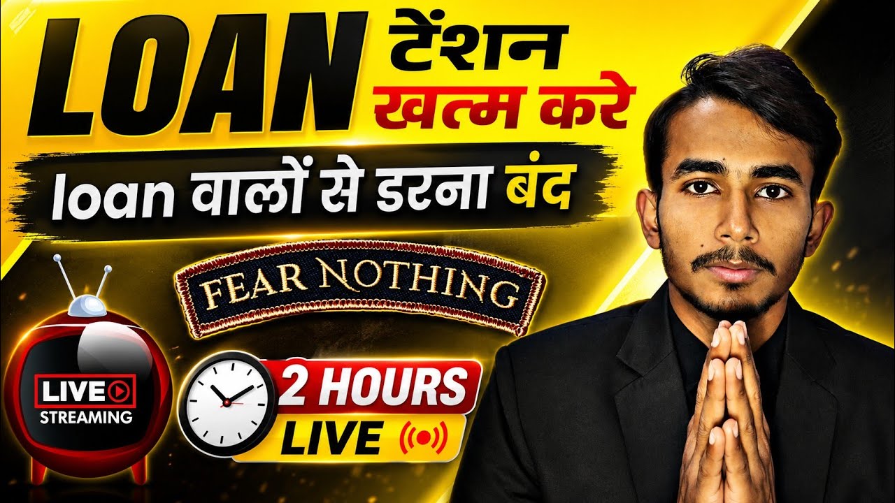 LOAN HELP INDIA is live!