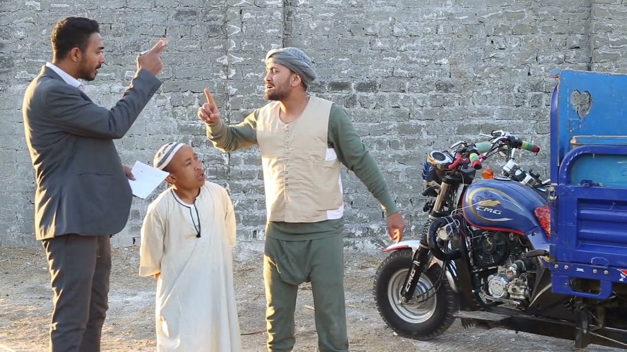 الحاج عقبي جاته الجمعيه هيسقف البيت 😁😂