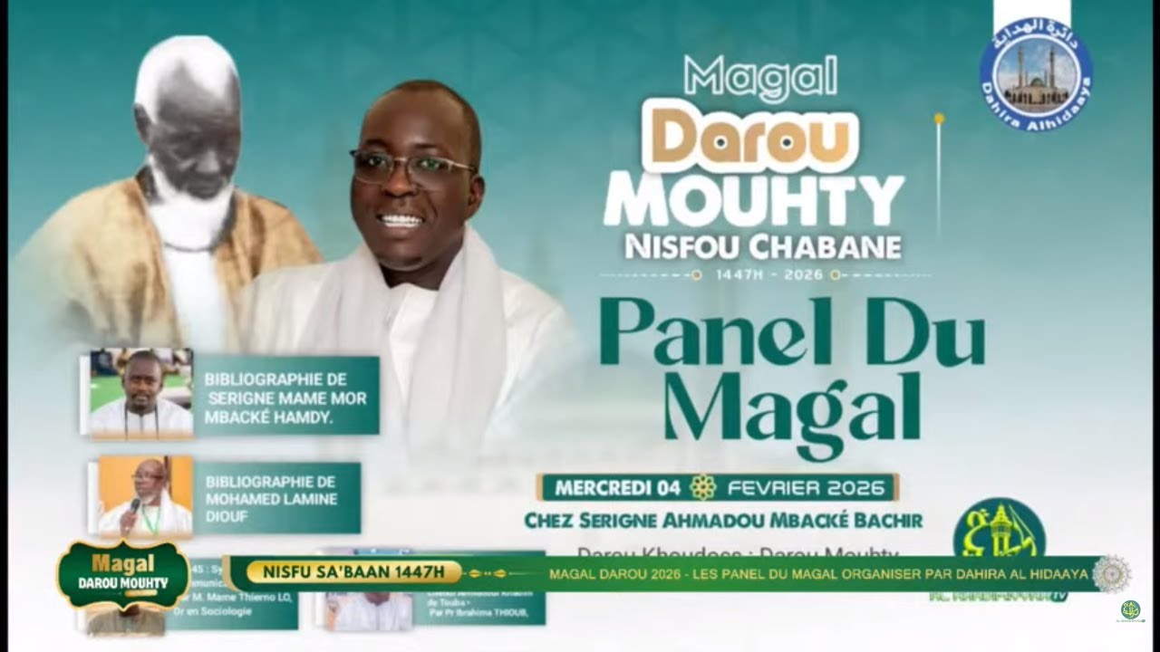 🔴 EN DIRECT: Magal Darou 2026 - Les Panel du Magal Organiser par Dahira Al Hidaaya