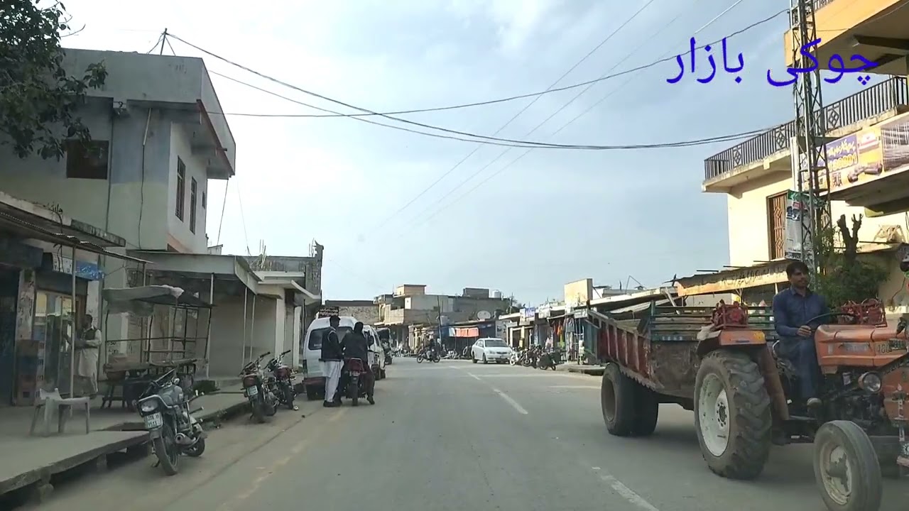 chowki bazar Samahni Azad kashmir