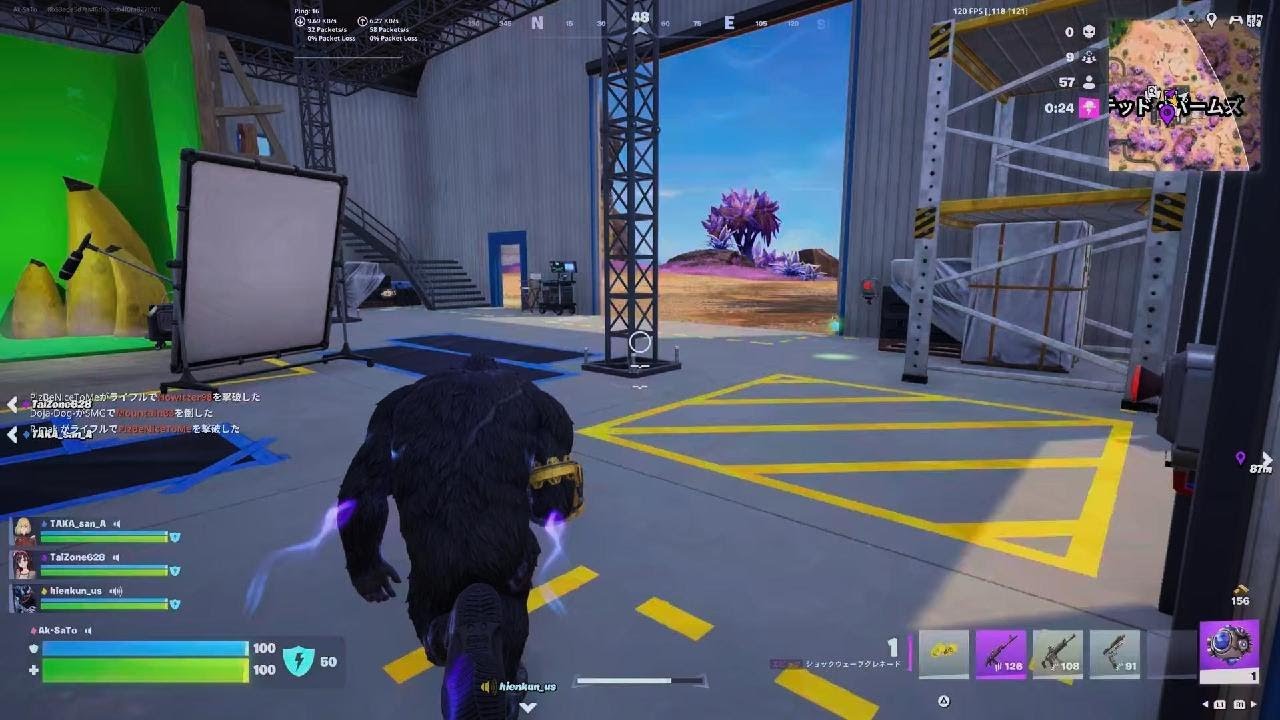 Fortnite_20260227100426