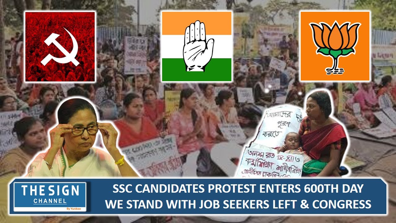 SSC candidates protest enters 600th day We stand with job seekers Left & Congress