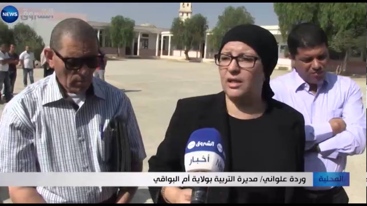 أم البواقي: أولياء التلاميذ ببلدية  هنشير تومغني يمنعون أبنائهم من الإلتحاق بمقاعد الدراسة