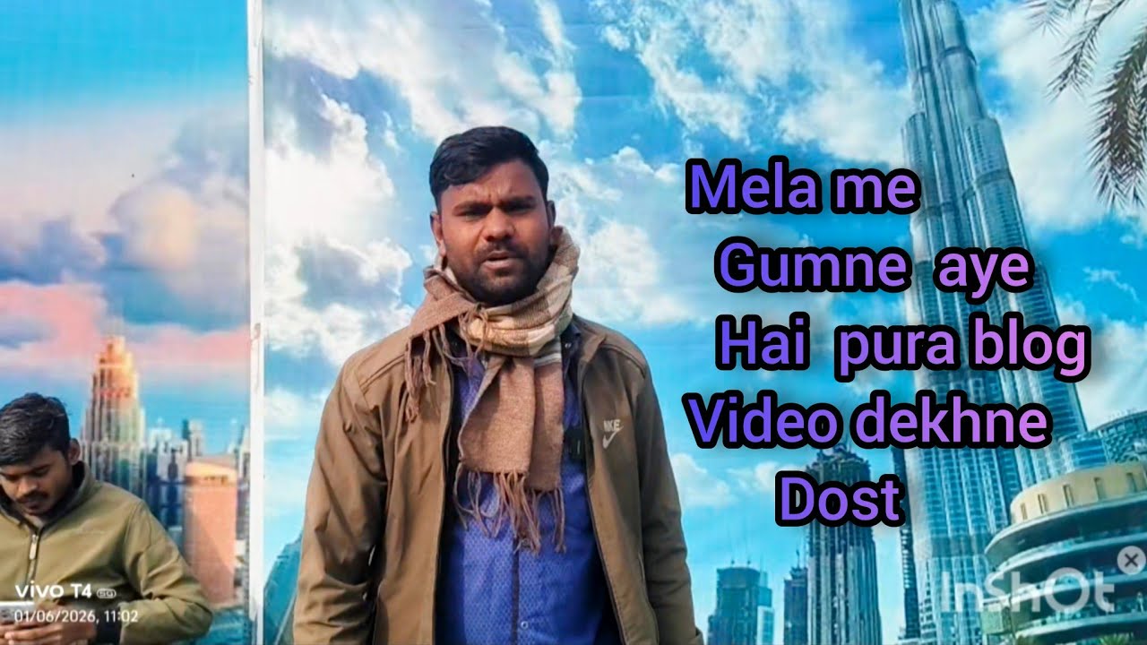Gaurav Kumar Mela ghumne ke liye Aaye Hain dost video ko pura dekhiae Blog | #gauravletestvlogs 