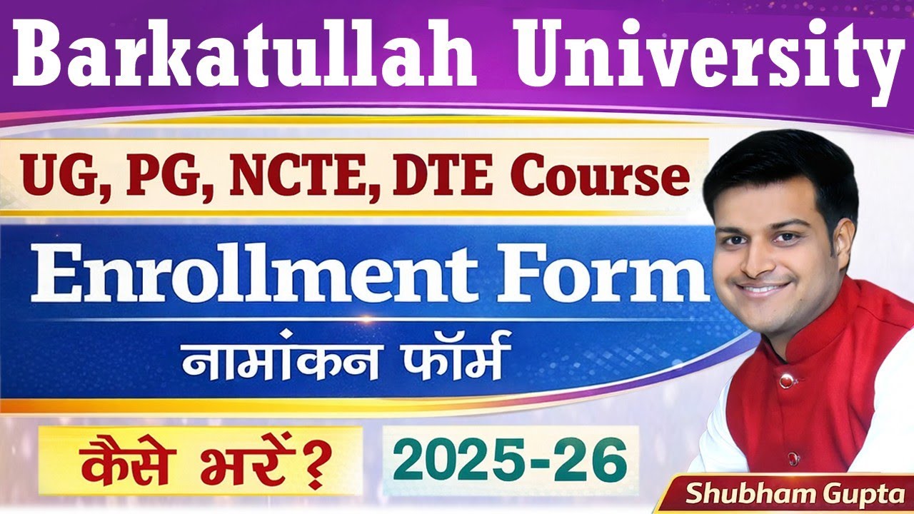 ✅Barkatullah University 1st Year Enrollment Form 2026 || BU University Enrollment Form Kaise Bhare