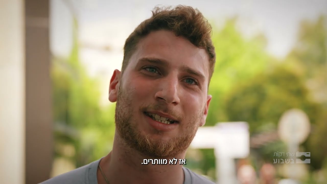 הגיבורים עם פציעות המלחמה הקשות מוצאים תקווה במחלקת השיקום | אור סיט