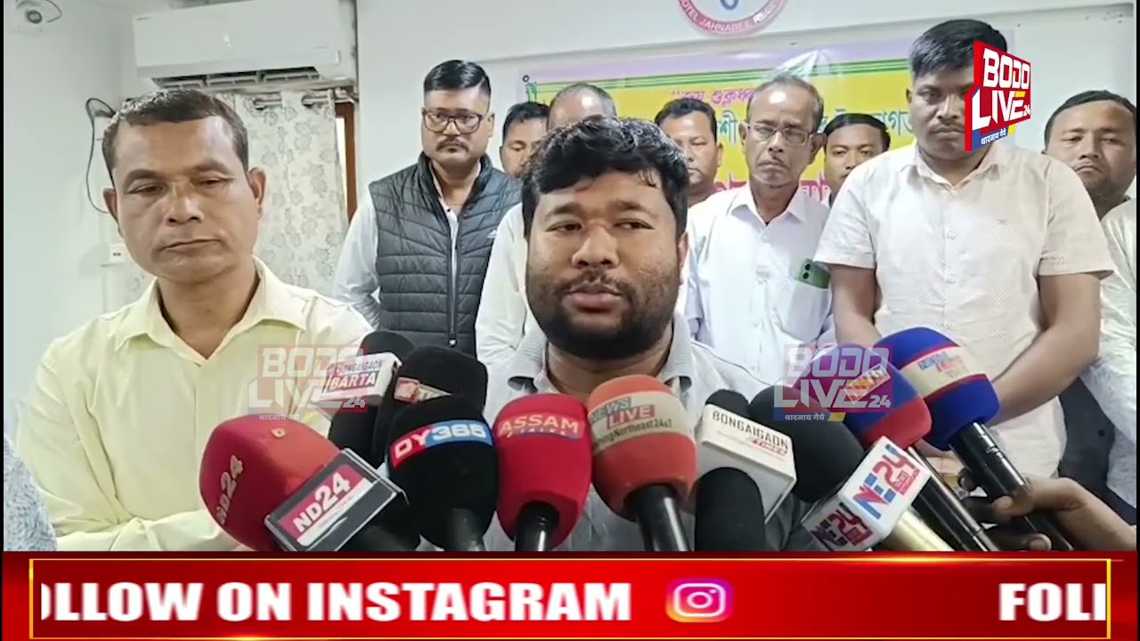 बिधान सभा खाथि सफैनायाव आक्राशुनि हुमखि।