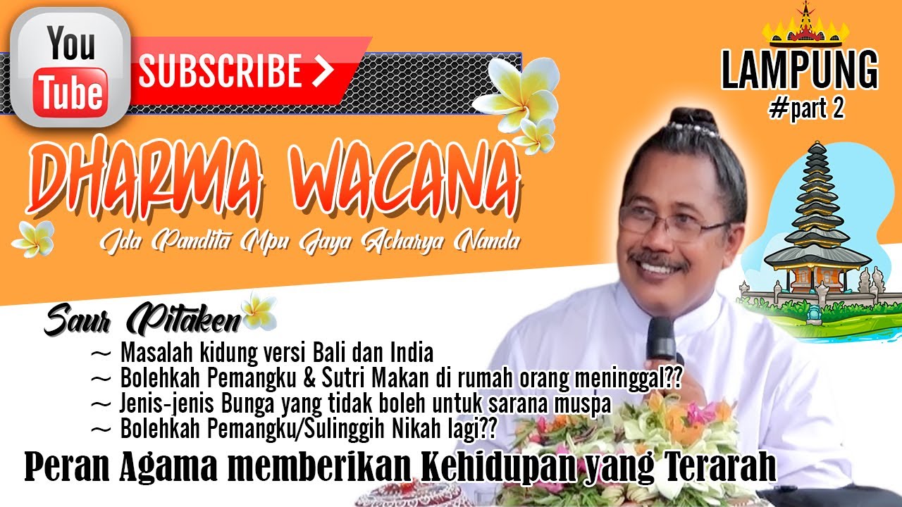 Bolehkah Pemangku/Sulinggih Nikah lagi??? Saur Pitaken Ida Pandita Mpu Jaya Acharya Nanda Part2