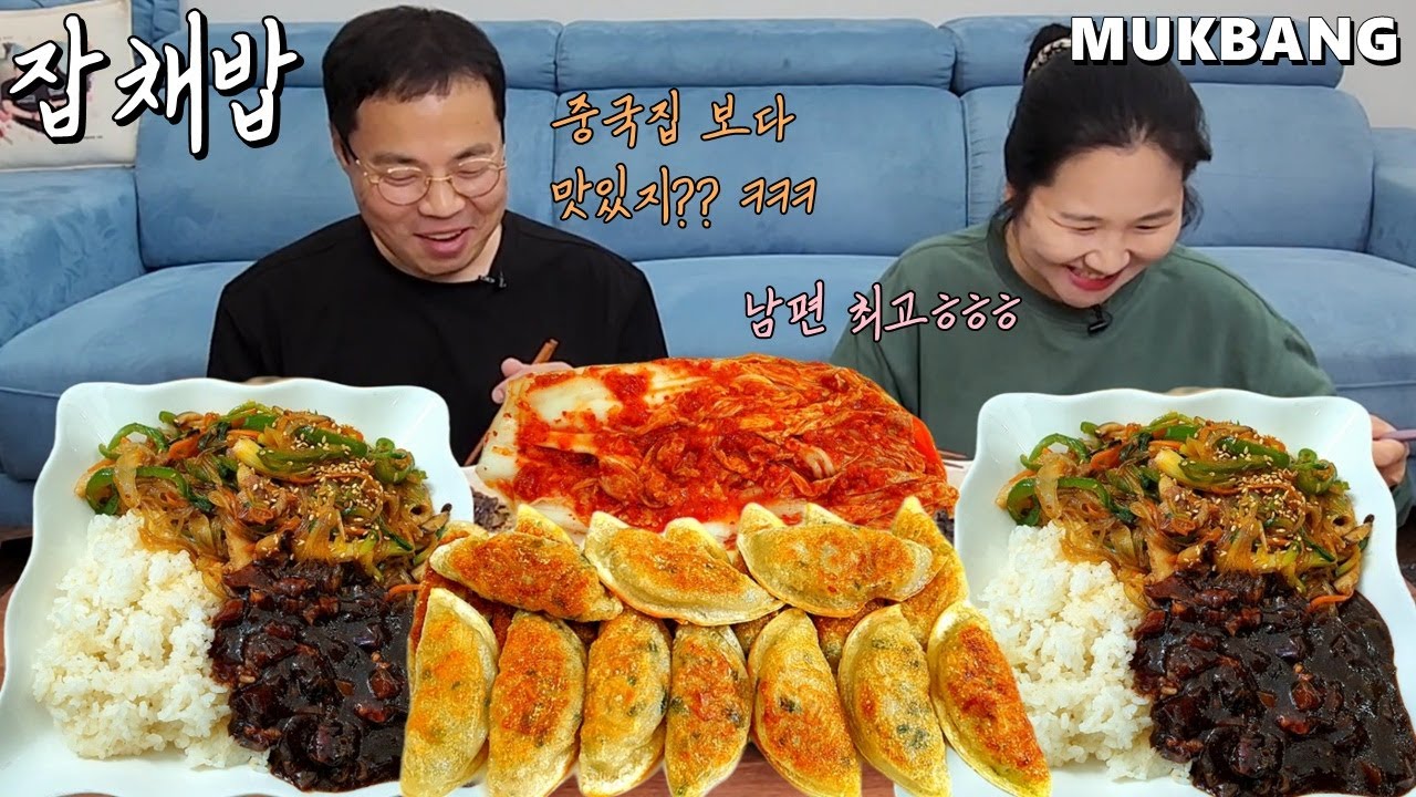 Корейская стеклянная лапша, рис и жареные пельмени ㅣCooking&Mukbang(Субтитры)