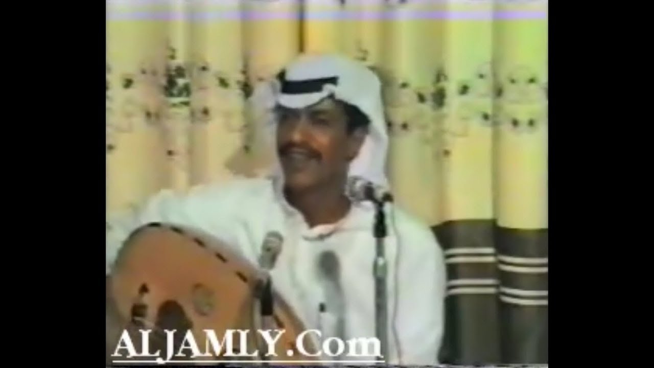 جمال الراشد - خضر الوادي