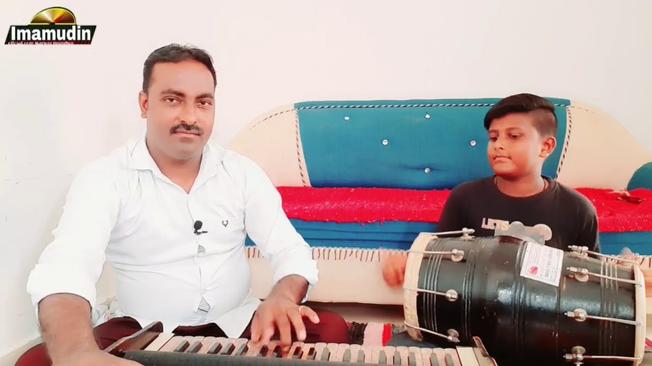 भीलवाड़ा पेटन में नाग लपेटा ओर  भर भुंटिया राजस्थानी सॉन्ग