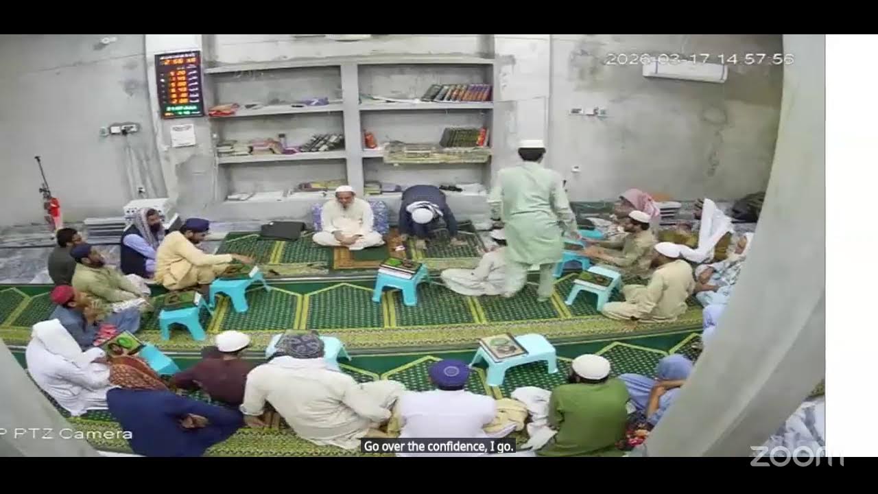 27 رمضان | شباب الجنہ Tafseer || Hazrat Liaqat Ali || 17 March ۔ 2 pm