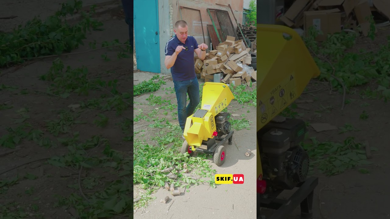 Гілкоподрібнювач SKIF GS-60 &ndash; професійна машина для подрібнення гілок! 🔥