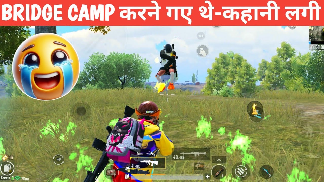 BRIDGE CAMP WITH TEAMMATE GONE WRONG 😁 BGMI COMEDY video online gameplay MOMENTS CARTOON FREAK #bgmi