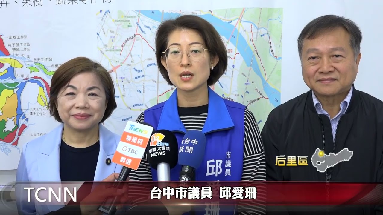 大安溪伏流水抽水惹議 農民憂春耕灌溉不足-大台中新聞