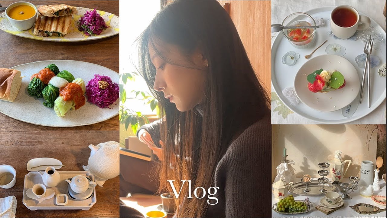 Vlog. 내향형이 혼자 가기 좋은 장소 모음zipㅣ다도 혼밥 비건식당 소품샵ㅣ나만 알고 싶은 카페ㅣ취향 가득 카페투어ㅣ동네투어 서촌 마포 이태원ㅣ일상 브이로그
