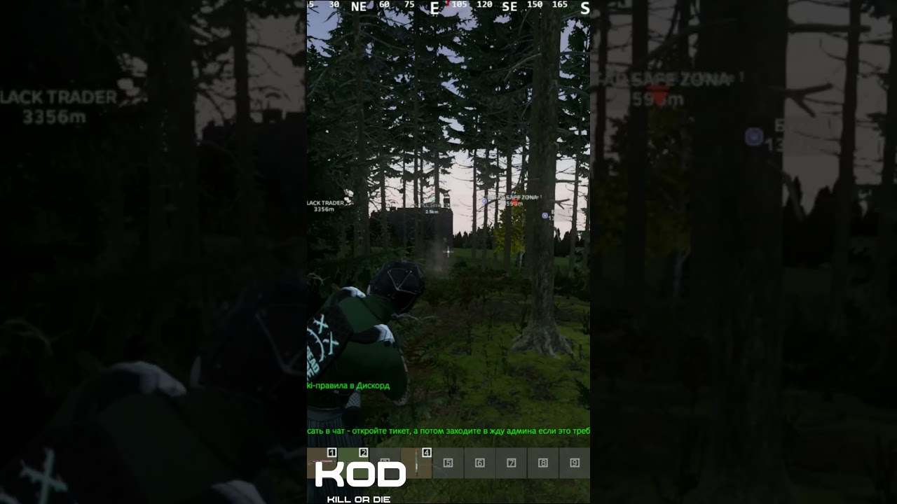 #kod #dayz #dayzmod #dayzgamers #pvp #gaming #gameplay #games