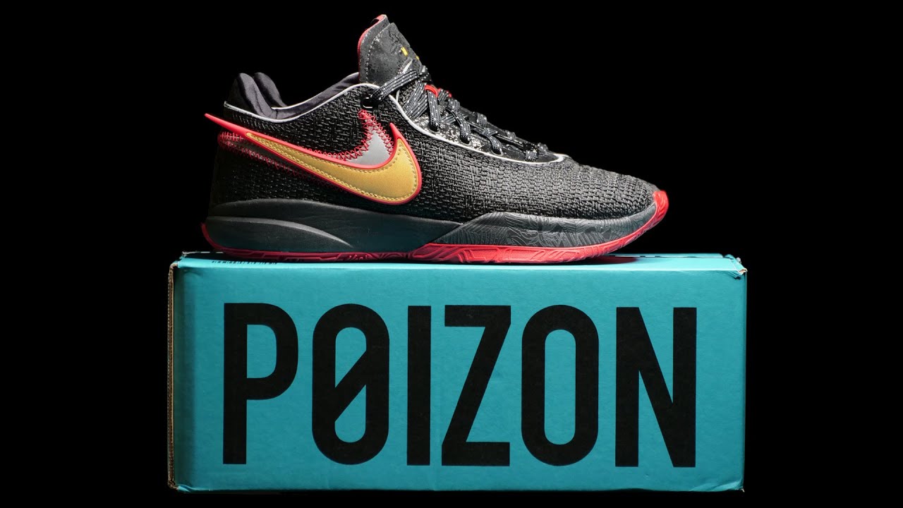 Где купить оригинальные кроссовки недорого | Как заказать на Poizon | Nike lebron 20 | PoizonShop
