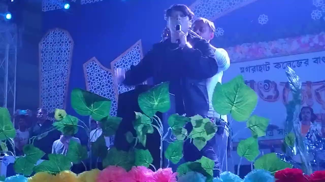 Magrahat college function 2025 Abdul sk Entry full video