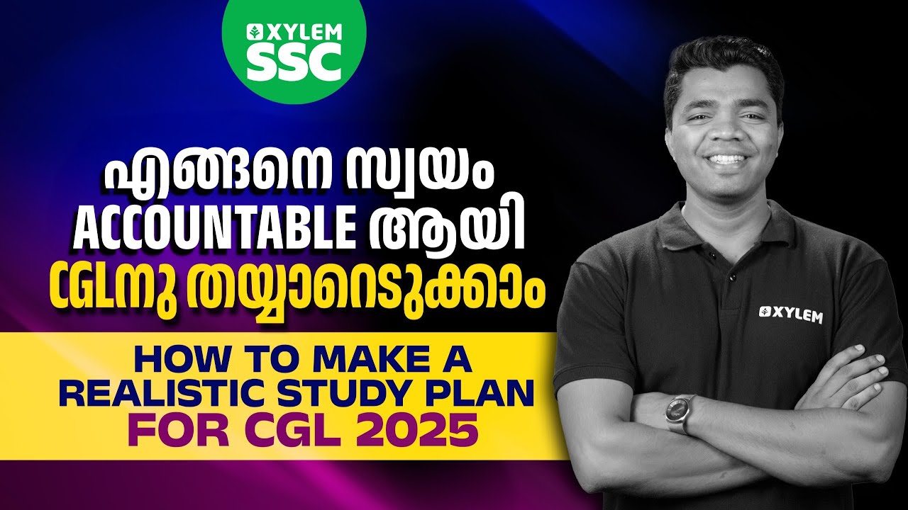 How to make a Realistic Study Plan for CGL 2025 | Xylem SSC & RRB #studyplan #cglexam #cgl2025