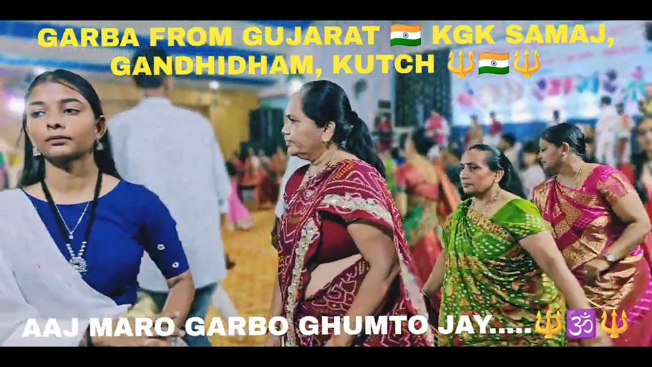 AAJ MARO GARBO GHUMTO JAY.....🔱🌺🔱 #navratri #garba #jaimatadi #gujarat #love #viral #maa #jaimata 