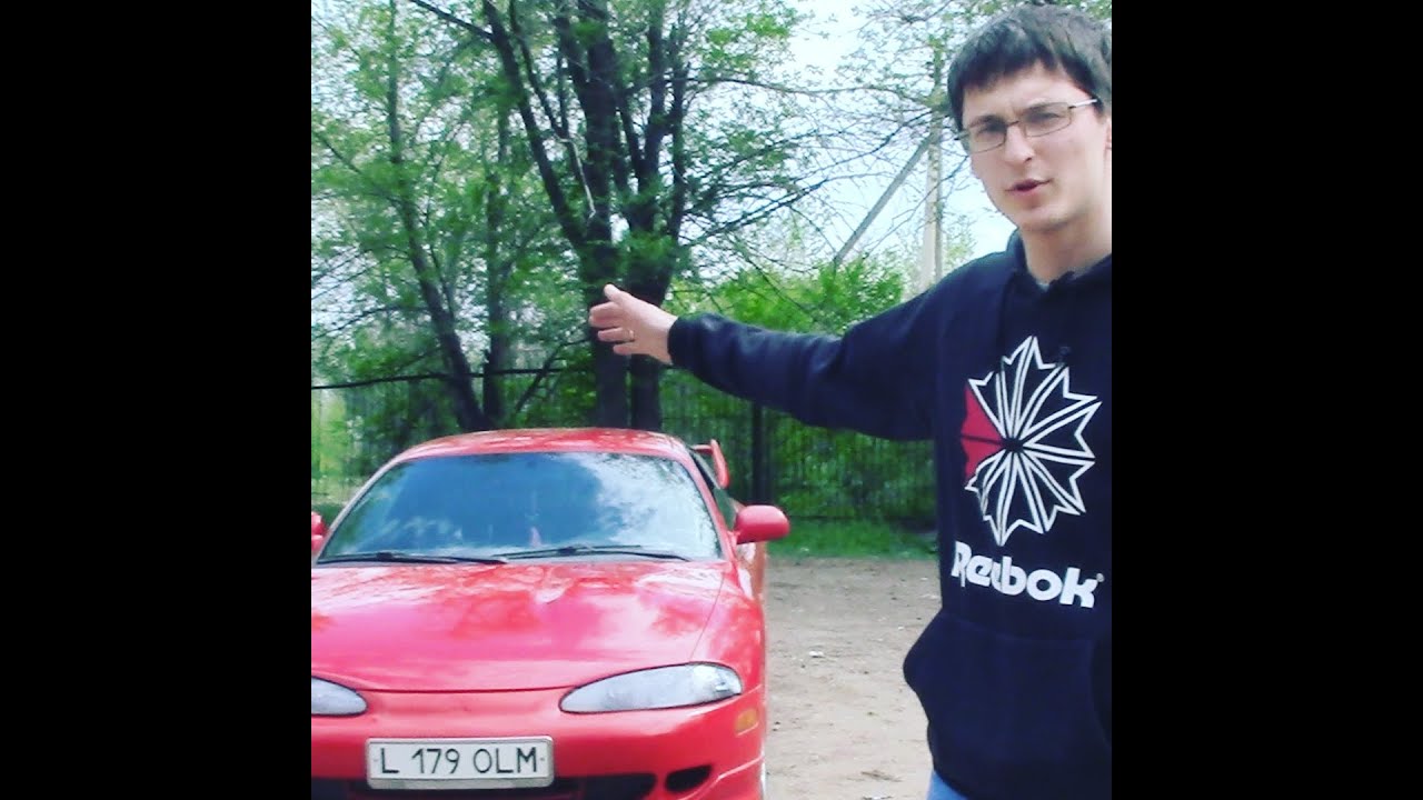 Mitsubishi Eclipse 2 Turbo [Едет как надо]