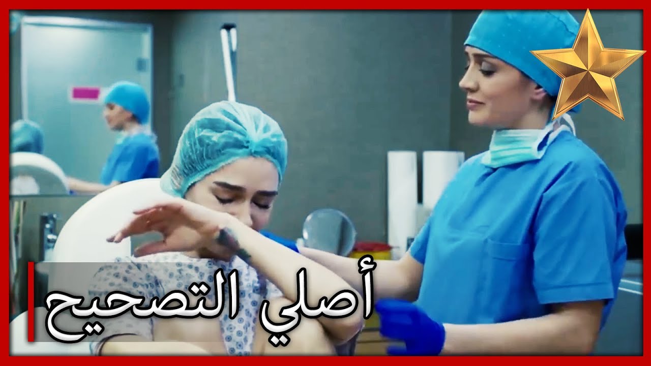 هل سيتمكن فرحات من منع أسلي؟أبيض وأسود مقطع الحب الخاص