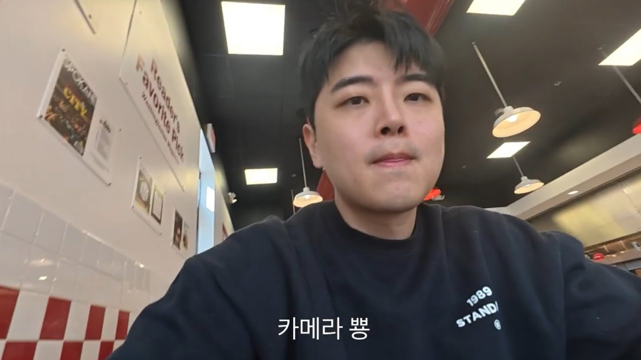 애리조나로 미국 출장왔습니당