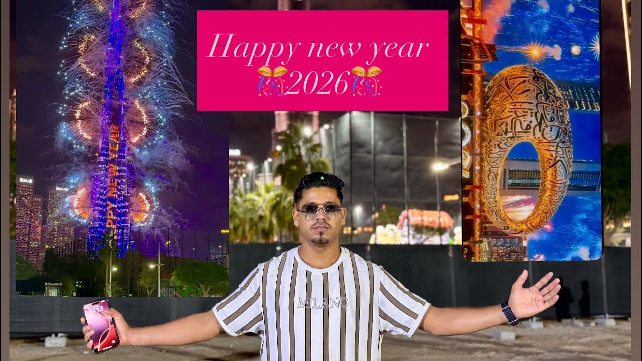  ऐसा new year पहले कभी नहीं देखा 🤷🎊 सोचा नहीं था इतना मज़ा भी आयेगा 🥳🥳🎆#Daliy vlog in Dubai 🇦🇪💫