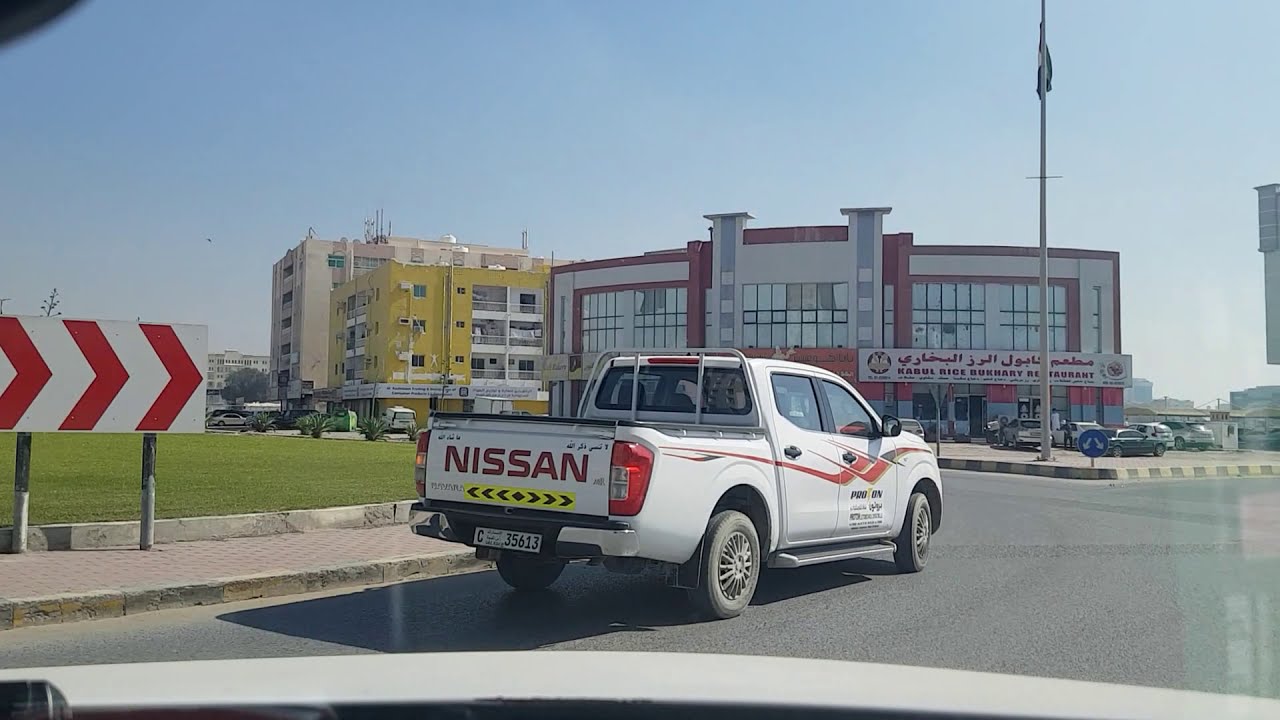 RAS AL KHIAMAH CITY
