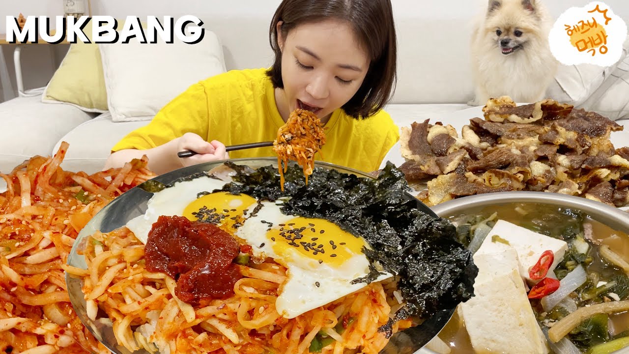 Пибимпап с говяжьей грудинкой и супом из пасты из соевых бобов ASMR MUKBANG EATING SHOW