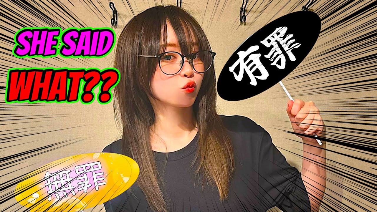 Japan's Most Hated Pro Gamer? | Tanukana
