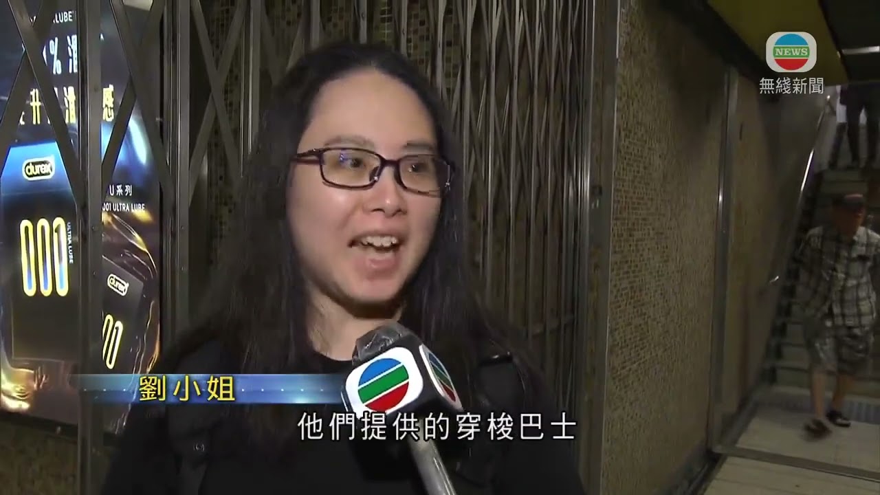 香港新聞 ｜ 無綫新聞 ｜ 09/09/23 要聞 ｜ 港鐵黃大仙站架空電纜臨時修復 觀塘綫服務陸續回復正常