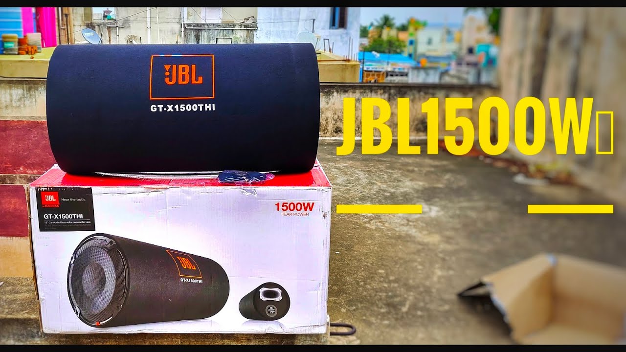 JBL1500W Bass Tube Unboxing video 