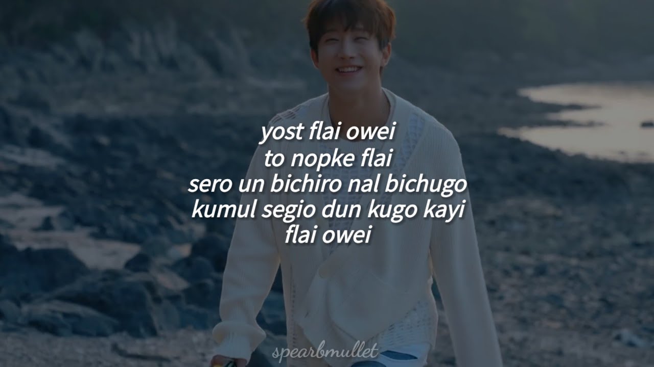 Fly - JINJIN & MOONBIN (ASTRO) (Fácil Pronunciación/Letra Fácil)