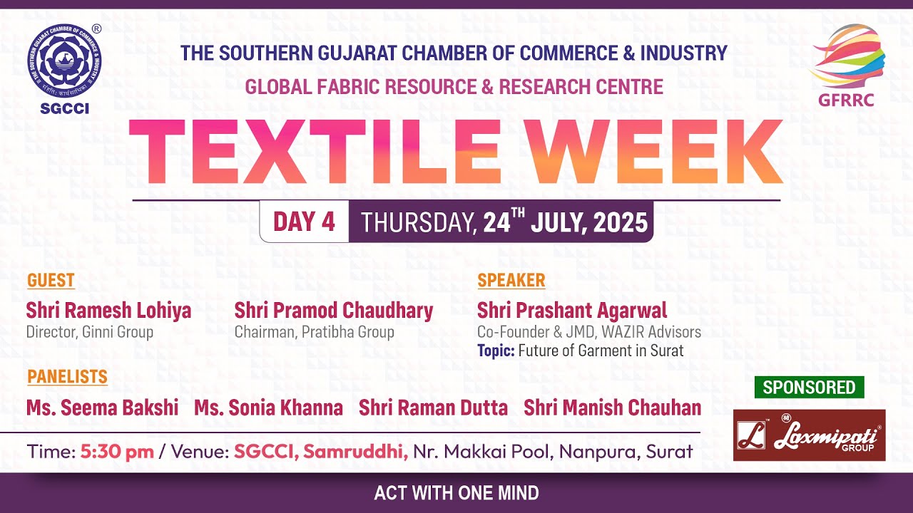 Textile Week   Day 4  Future of Garment in Surat