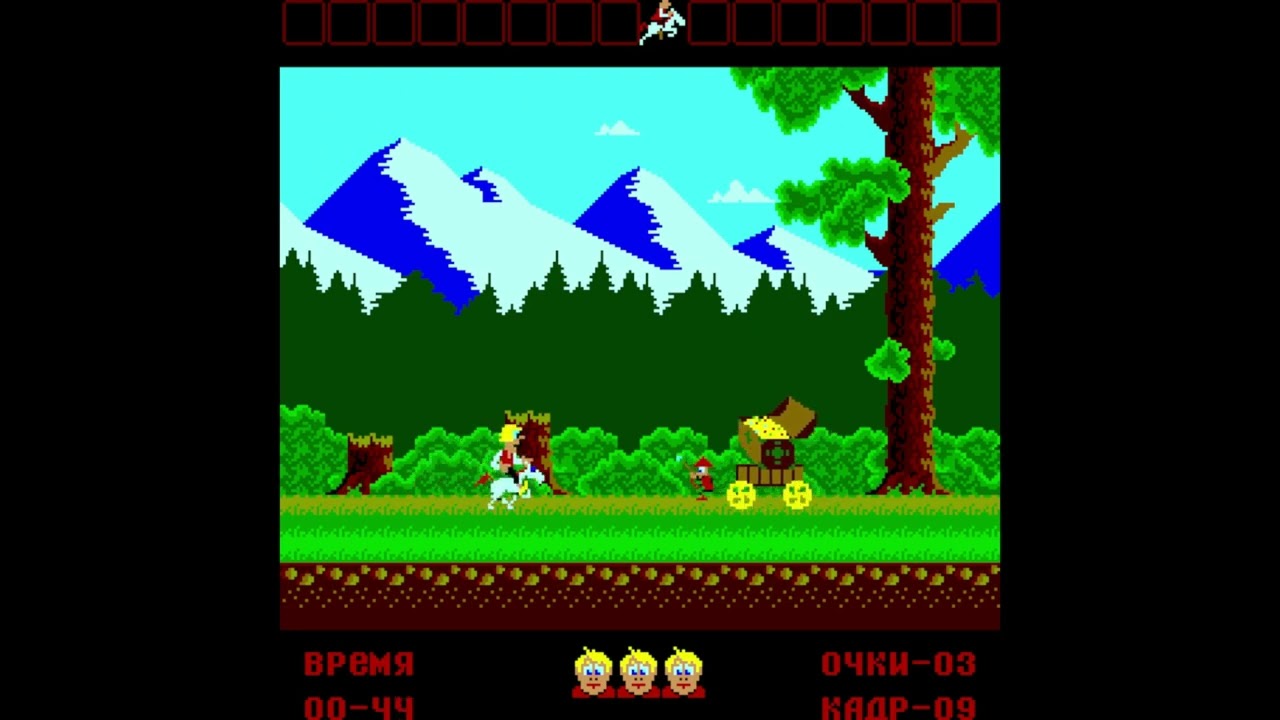 ❤Советская игра 