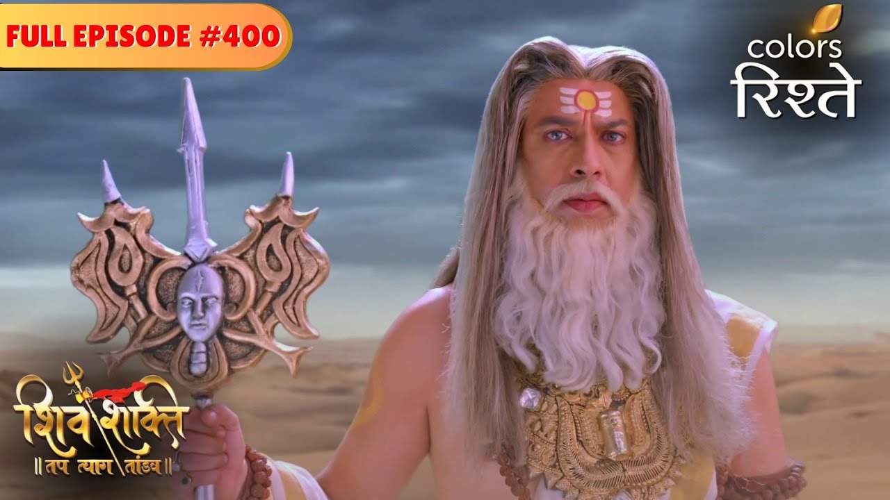 Jalandhar threatens Kartikeya | shiv Shakti | Full Episode 400