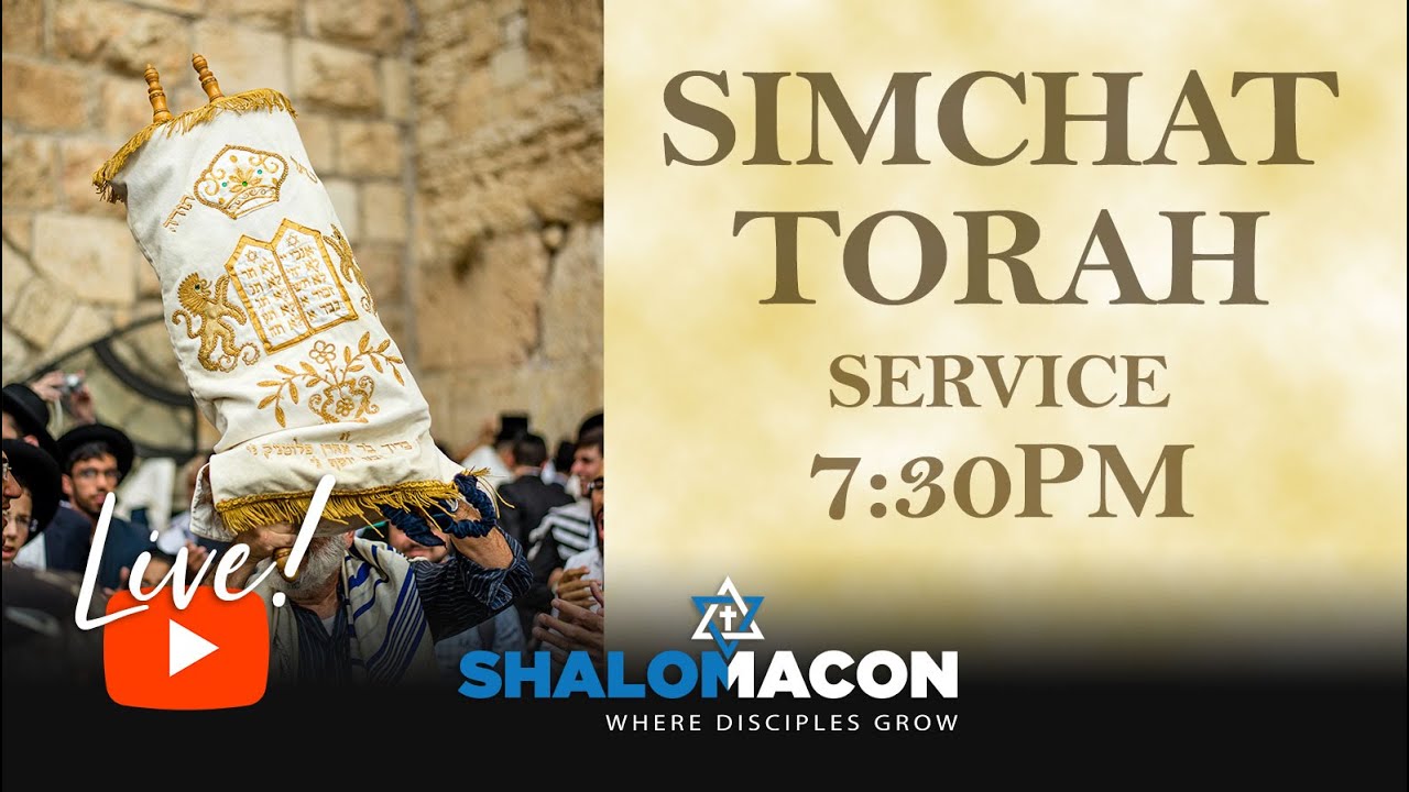 Live! 10/17–7:30PM Simchat Torah Service 🙏 & Torah Reading | Messianic Synagogue