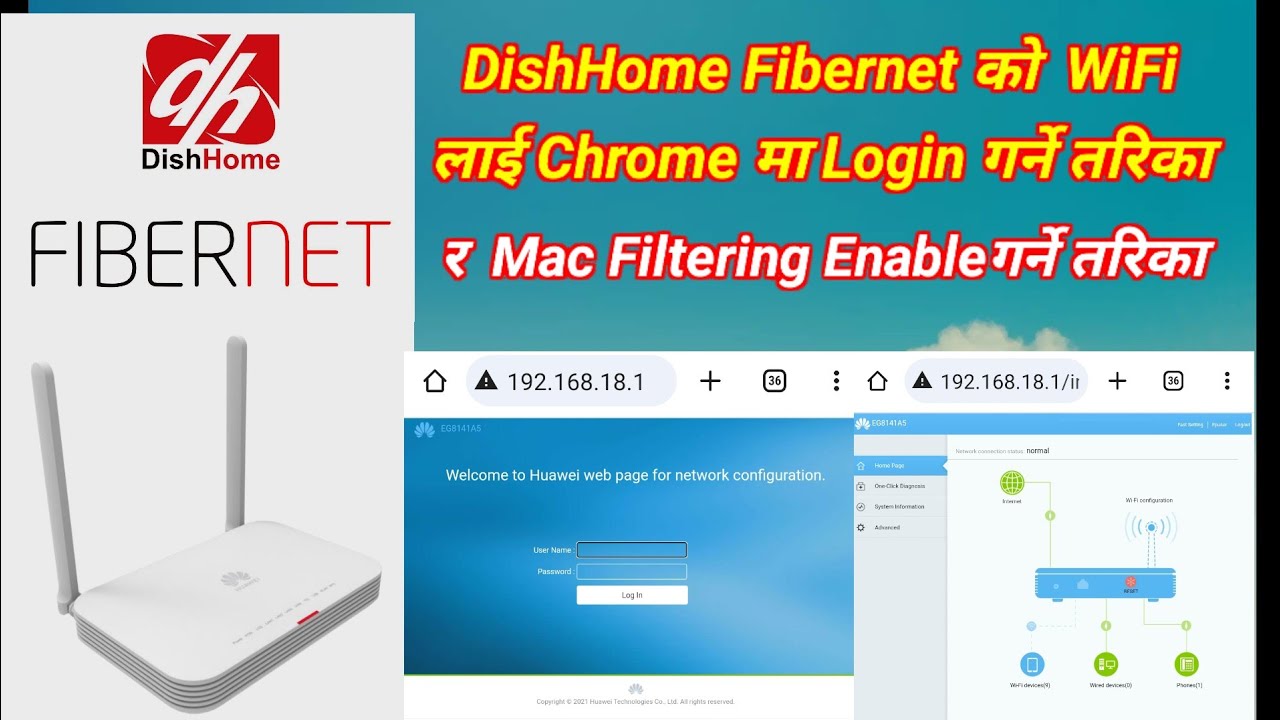 How to login DishHome Fibernet WiFi in Chrome | And How to Enable Mac Filtering | DishHome WiFi
