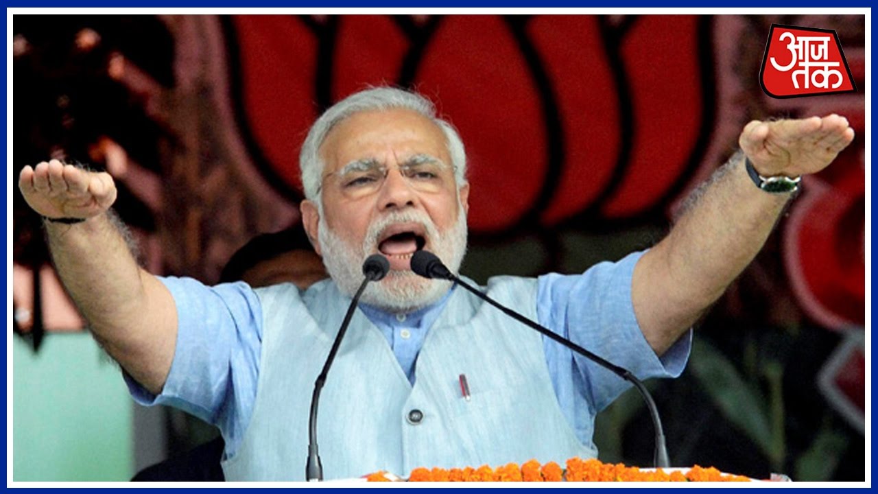 Exit Poll Results 2017: Massive Modi Wave In UP As BJP To Get 280+ Seats