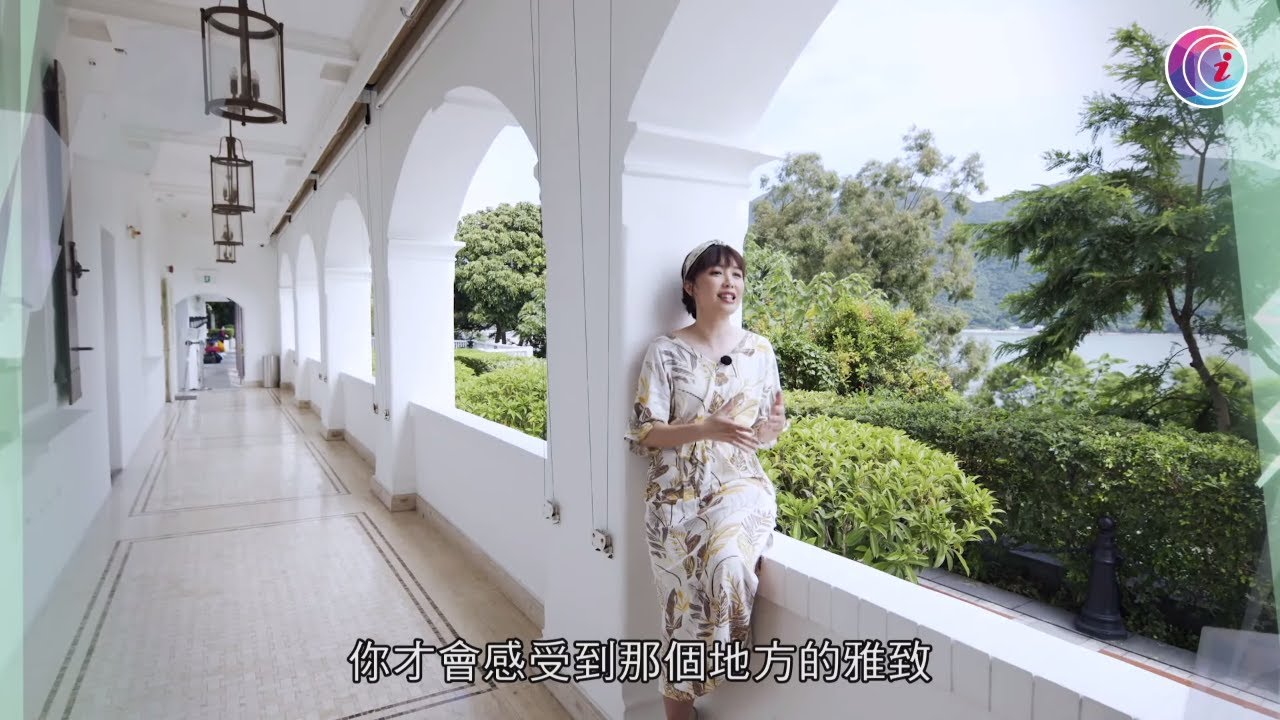 大澳文物酒店 屯門碼頭搭船直到 拘留室變接待處 無敵大海景一覽無遺【香港奇則 - EP20-1 #室內設計】