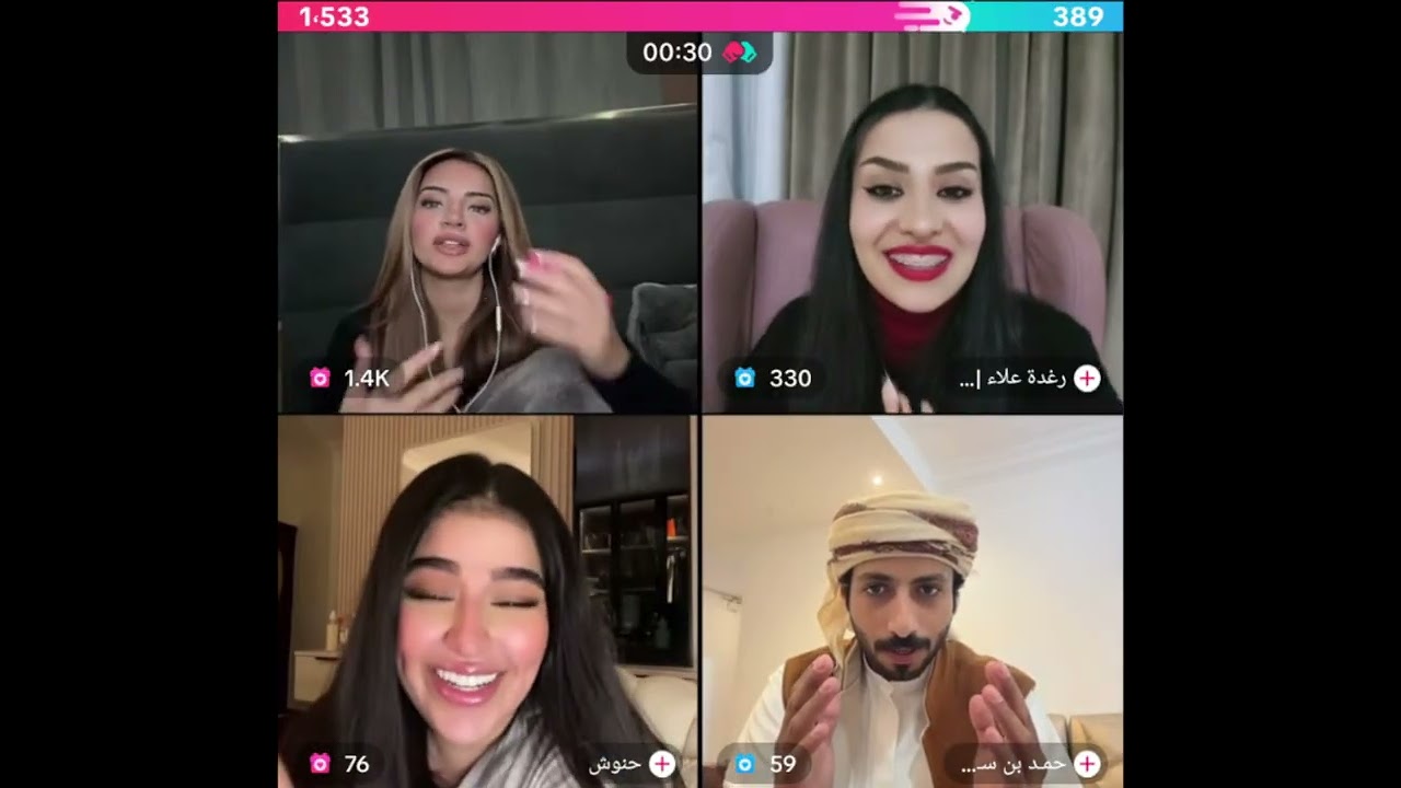 هوازن كيست روباعي رغدة حمد و حنوش حمد يعلم هوازن عن عمان كيست فول ضحك