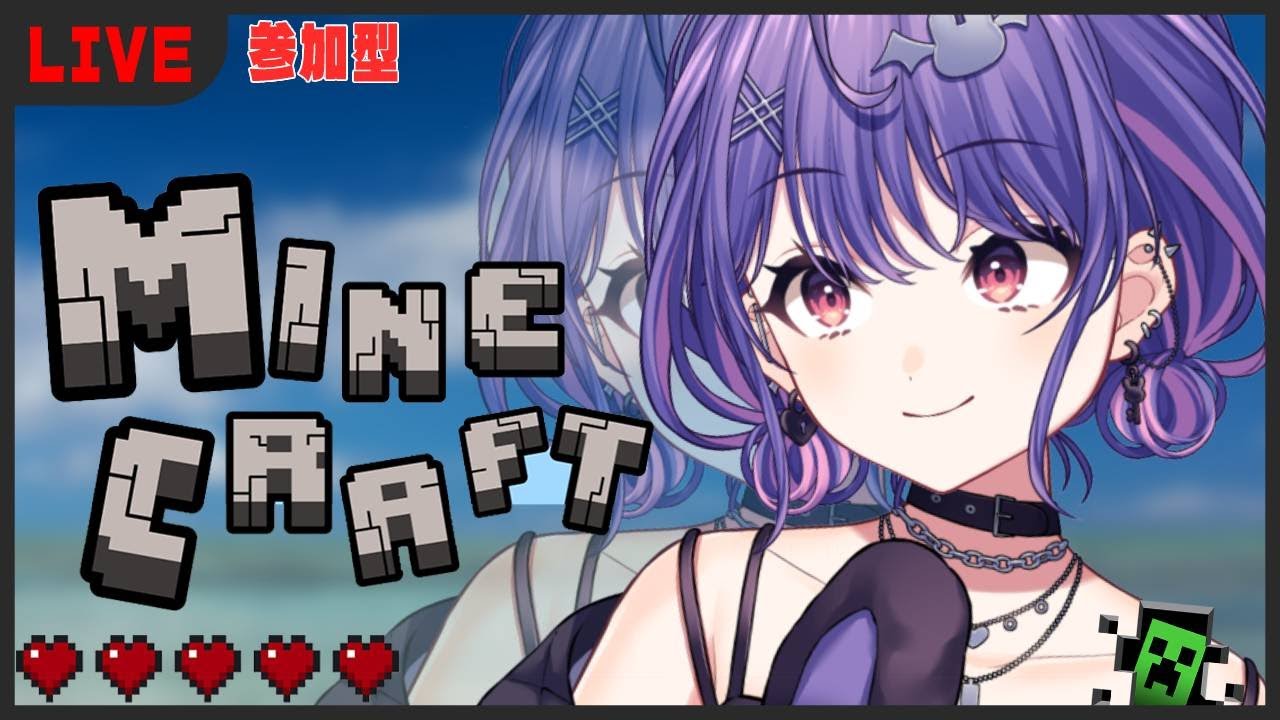 雑談しながらまったり😳💭常連さん参加型・初見さんもゆっくりしてね！【玖宇 あろ/clone aro/Vtuber】BGM/睡眠導入